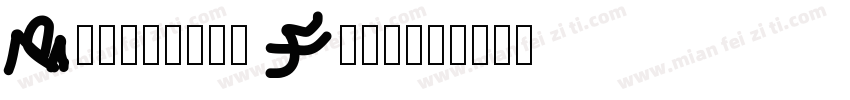Monospace Font字体转换